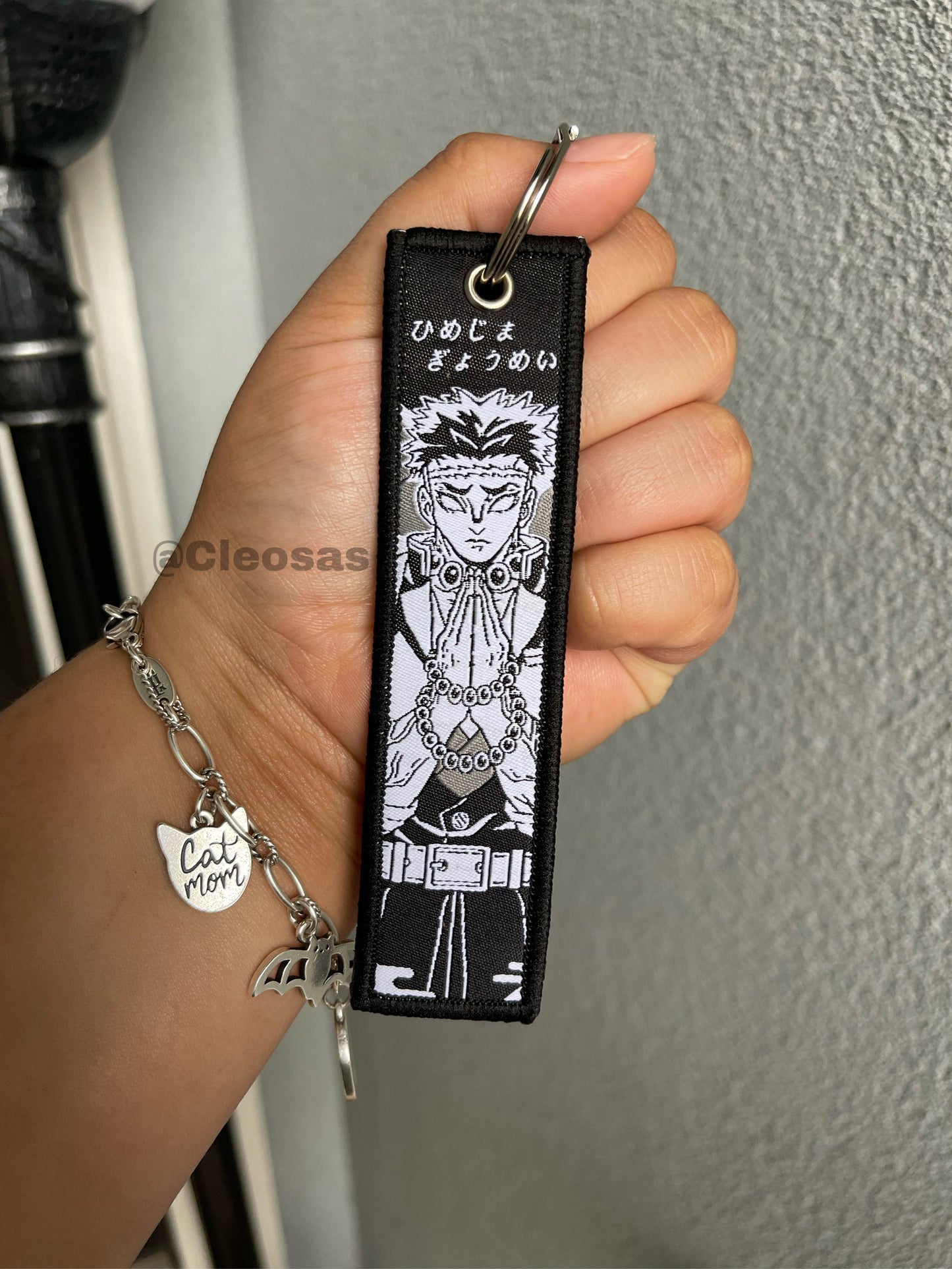 Gyomei Himejima Keychain